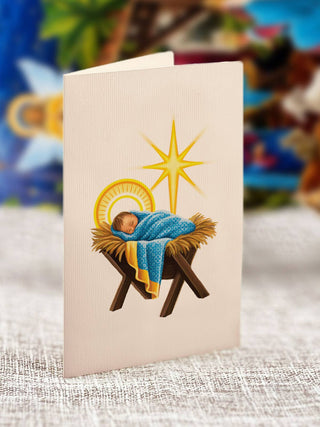 Starlit Nativity Pop Up Card