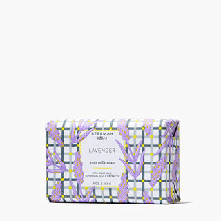 Lavender Bar Soap